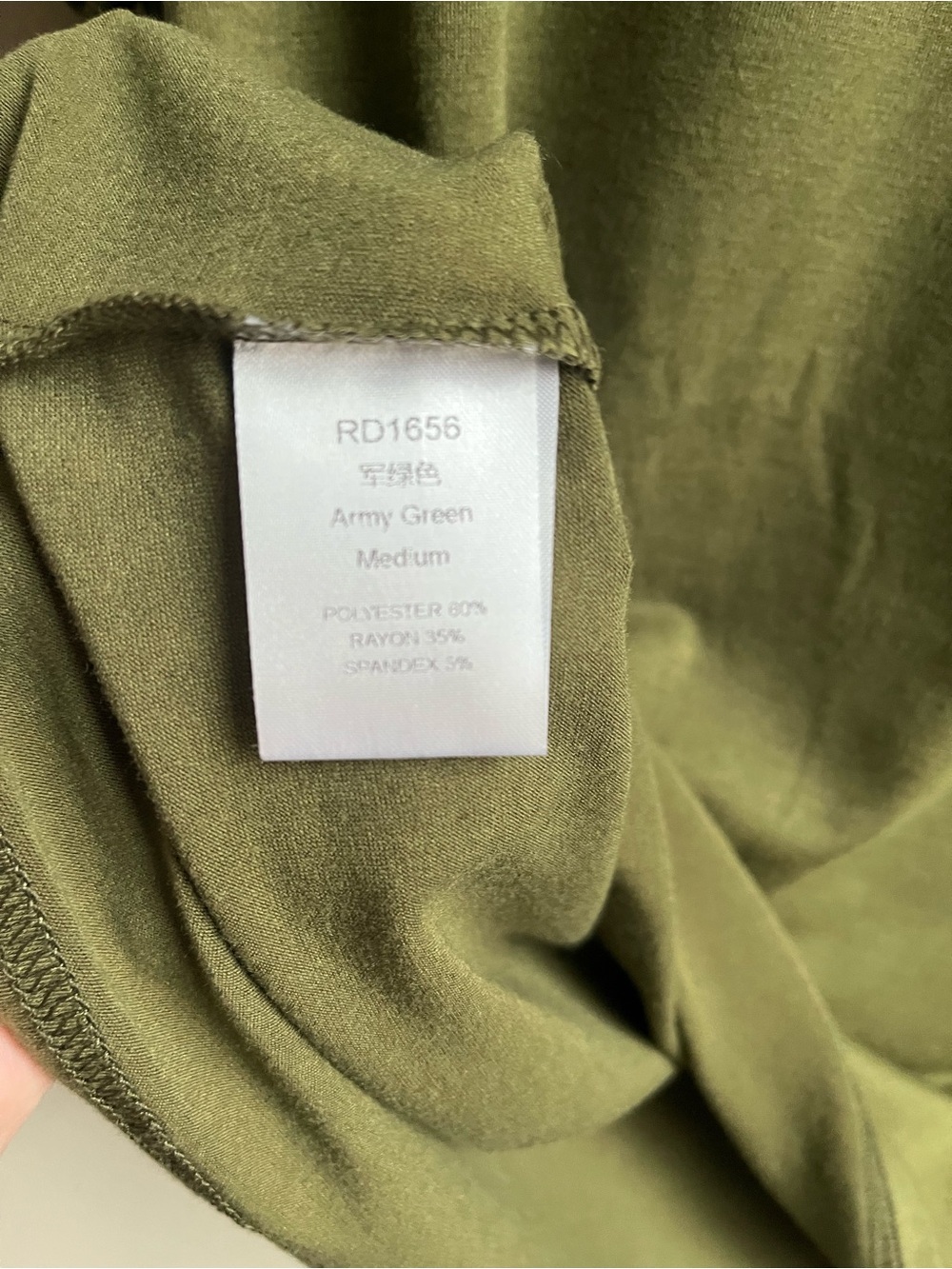 Women’s Olive Green T Shirt - Picture 5 of 7